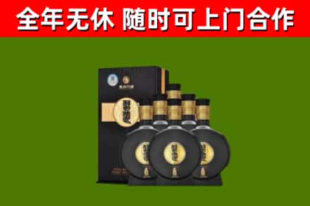 麦积烟酒回收习酒1988.jpg