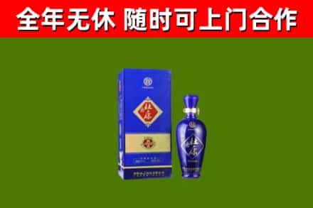 麦积烟酒回收杜康.jpg